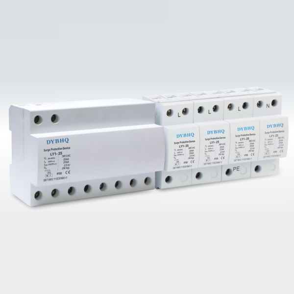 LY1-25B、LY1-50B電涌保護(hù)器(T1級(jí))
